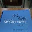 에스엠학원 이미지