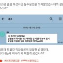 대화모텔 이미지