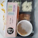 마음한줄부암점