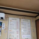 미향숯불갈비 이미지