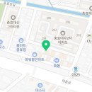 큐사랑경주충효점