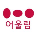 금호토건 주식회사 이미지