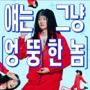 퍼스트온 이미지