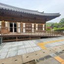 야은역사체험관 화장실 이미지