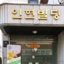 드윤에스테틱 이미지