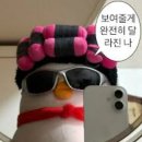 옥동생고기 | 울산 옥동 맛집,[산정생불고기] 생고기맛집 울산생고기추천 옥동로컬맛집 내돈내산 솔직후기