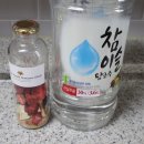 훈플라워 이미지