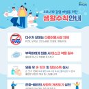 정관노인복지관 이미지