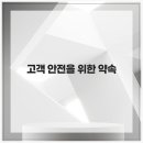 수원-0678 | 수원속눈썹 제이룸 눈썹 수원점 이쁜 시술