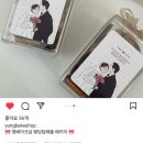 영베이크샵 네이버블로그