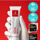 올리브피부과의원 | [올리브영 품절 대란] 피부과 탄력·보습 1위! 에르쯔틴 리제너레이티브 실트 크림 사용 후기