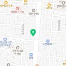 남문한의원 | 금천구 독산동 한의원 남문한의원 진료시간 접근성 이용후기