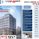 금강메디컬 이미지