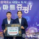 ㈜푸른 이미지