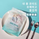 조은뷰티 이미지