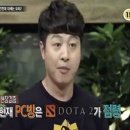 클릭PC방 이미지