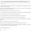 추자정비센터
