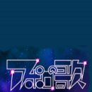 신신장 이미지