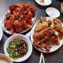 종구네통닭 이미지