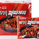금용중화요리 네이버블로그