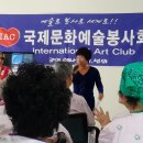 광주시립제2요양병원 이미지