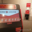 이제마스터디카페 월드컵점 | 이제마스터디카페 월드컵점 이용후기,가좌역 스터디카페,성산동 스터디카페 추천
