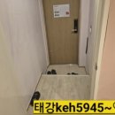 호텔야자 여수 학동점 이미지