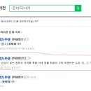 카메토리 이미지
