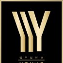법무법인영 - 서초구 서초중앙로24길 16 | 법무법인영