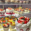 광주 케이크 맛집 베이커리 &lt;아람&gt;에서 딸기케이크 1호 후기