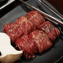 (주)한우리