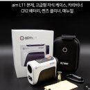 거리측정기 골프버디꺼 새상품 이미지