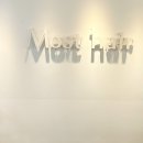 구미미용실 시곡동 더모스트헤어 구미점 헤드스파 후기