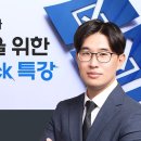 행정08 이미지