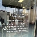 용인 처인구 맛집 김밥에진심 방문후기