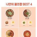 행컵 - 연수구 청능대로137번길 23 | 행컵