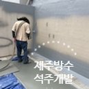 2층약국 이미지