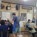 풍경갈비 이미지