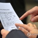 여의도고등학교 내 이미지