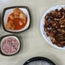 카나이즈미초밥 이미지