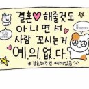 인디어 이미지