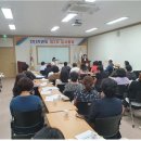 한국여성벤처협회광주전남지회 이미지