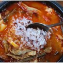 대명해장국 이미지