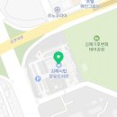 장유도서관(대청동 299) 이미지