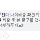 우노엘 티스토리