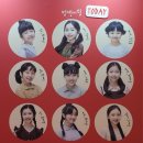 뮤지컬 ’애니’ | 뮤지컬 애니 후기 최은영 신영숙 송일국