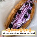 와플대학 - 금정구 부산대학로 23 | 와플대학