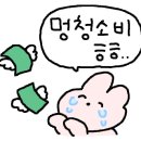 토담한의원 네이버블로그