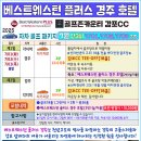 감포인 이미지