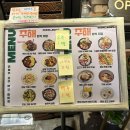 은지네족발 | 전포 술집 _ 주해 전포본점